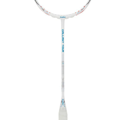 Maxbolt Gallant Tour white